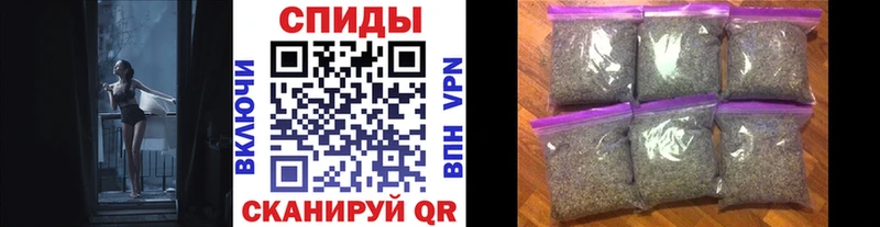 Бутират BDO Советск
