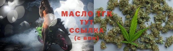 дживик Семикаракорск