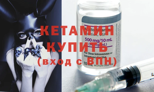 дживик Семикаракорск