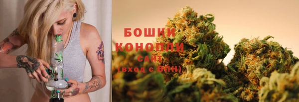 альфа пвп VHQ Семёнов