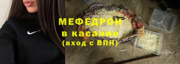 mdma Семилуки