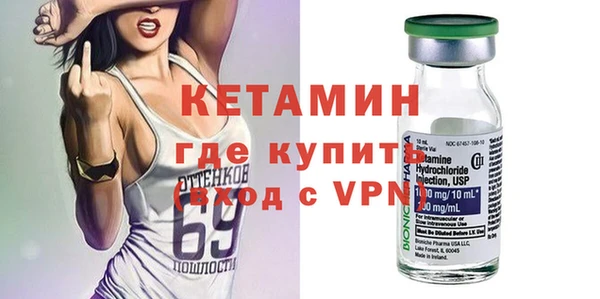 mdma Семилуки