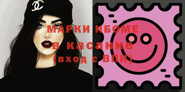 mdma Семилуки
