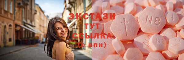 mdma Семилуки
