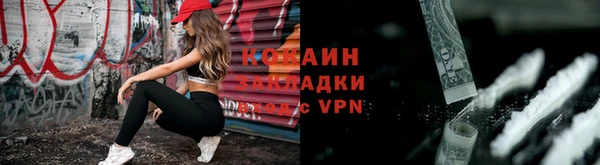 mdma Семилуки