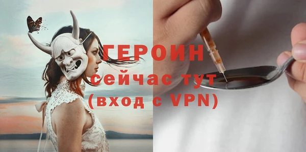 mdma Семилуки