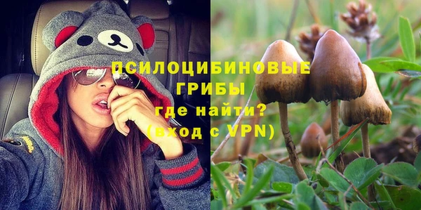 mdma Семилуки