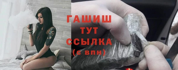 дживик Семикаракорск
