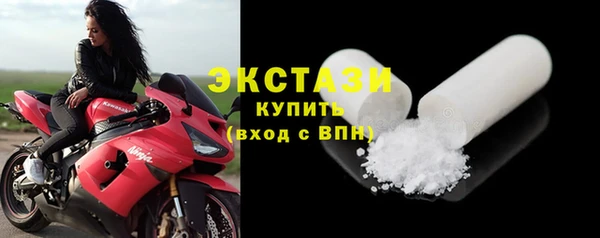 дживик Семикаракорск