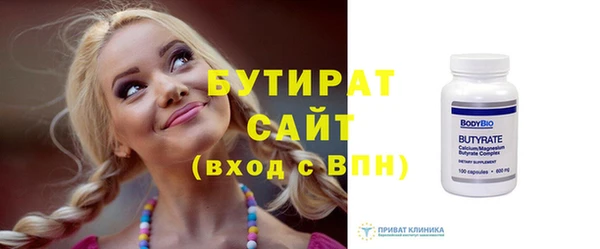 дживик Семикаракорск