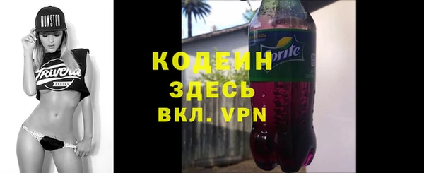 mdma Семилуки