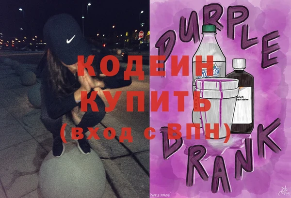 mdma Семилуки