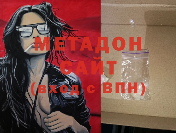 дживик Семикаракорск