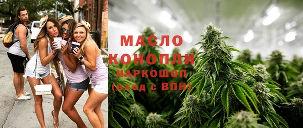 mdma Семилуки