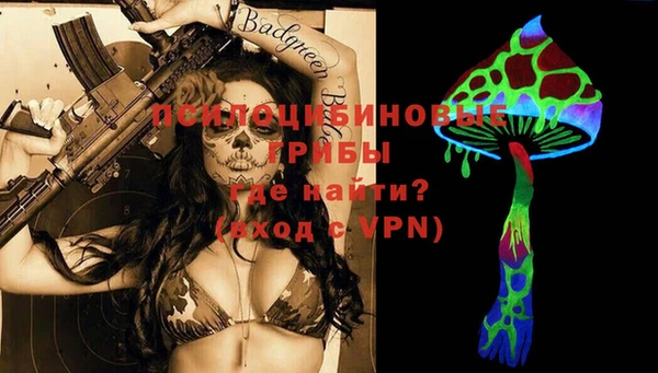 mdma Семилуки
