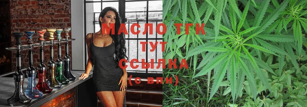 mdma Семилуки