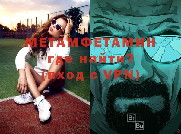 mdma Семилуки