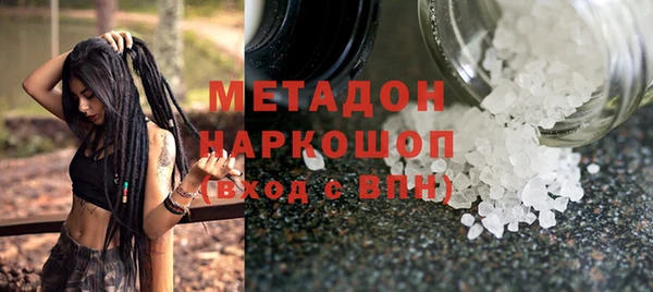 дживик Семикаракорск