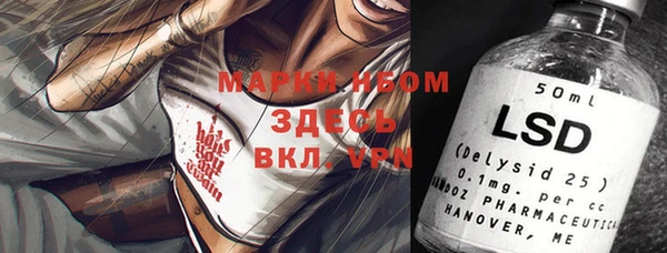 дживик Семикаракорск