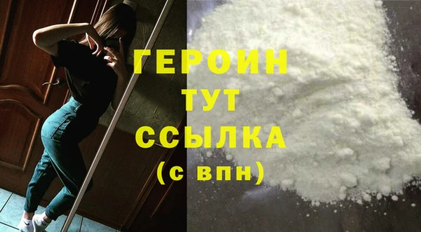 mdma Семилуки