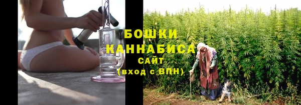 альфа пвп VHQ Семёнов