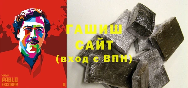 mdma Семилуки