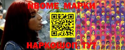 MDMA Premium VHQ Ставрополь