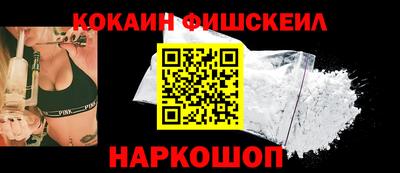 a pvp Старая Купавна