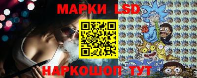 кристаллы Среднеуральск