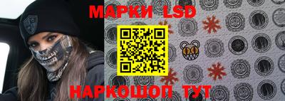 a pvp Старая Купавна