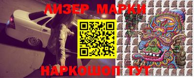 a pvp Старая Купавна