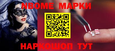 MDMA Premium VHQ Ставрополь