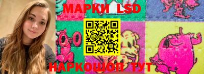 кристаллы Среднеуральск