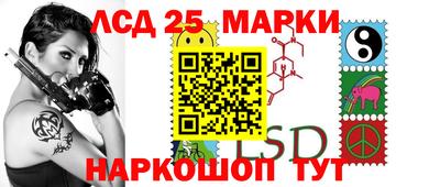 a pvp Старая Купавна