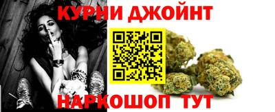 MDMA Premium VHQ Ставрополь