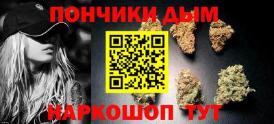 a pvp Старая Купавна