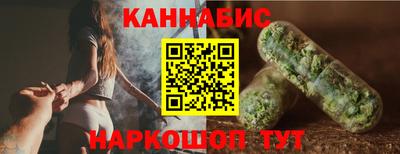 MDMA Premium VHQ Ставрополь
