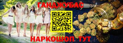 кристаллы Среднеуральск