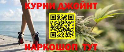 кристаллы Среднеуральск