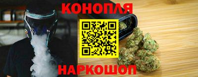 кристаллы Среднеуральск