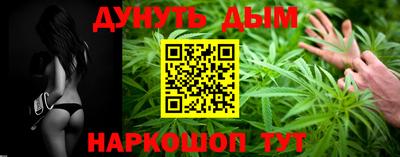 кристаллы Среднеуральск