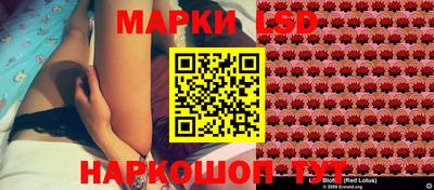 a pvp Старая Купавна