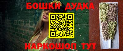 a pvp Старая Купавна