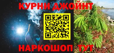 кристаллы Среднеуральск
