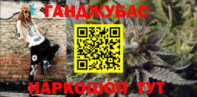 a pvp Старая Купавна