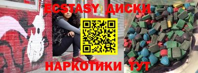 a pvp Старая Купавна