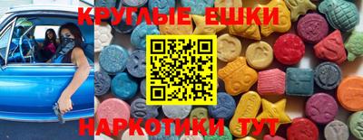 кристаллы Среднеуральск