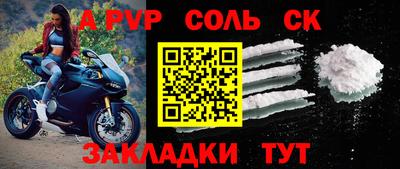 MDMA Premium VHQ Ставрополь