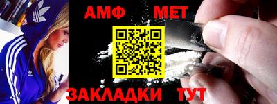 a pvp Старая Купавна