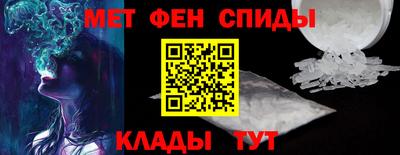 MDMA Premium VHQ Ставрополь